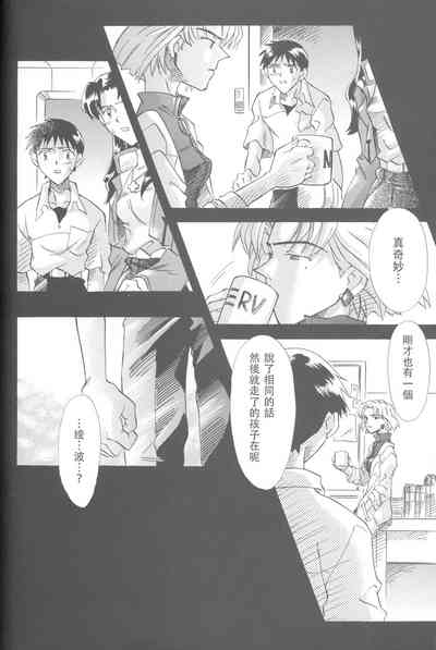 第181頁圖