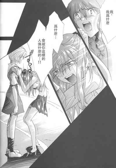第189頁圖