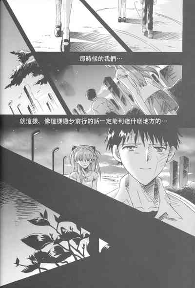 第201頁圖