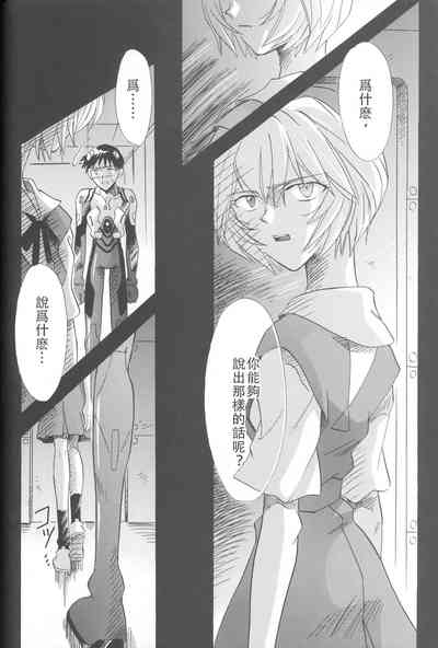 第209頁圖