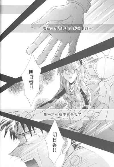 第229頁圖