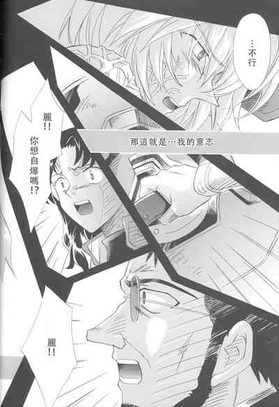 第233頁圖