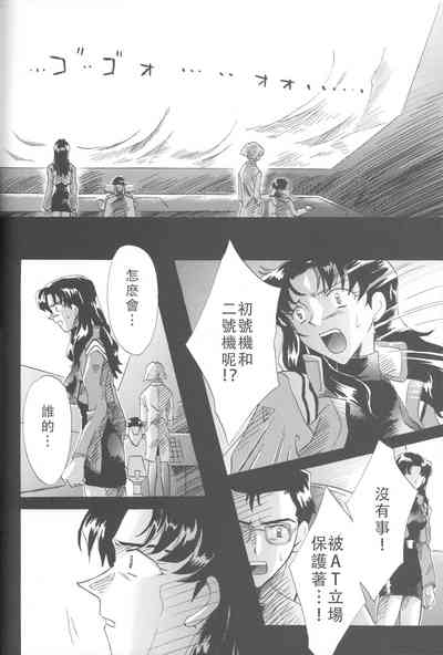 第241頁圖