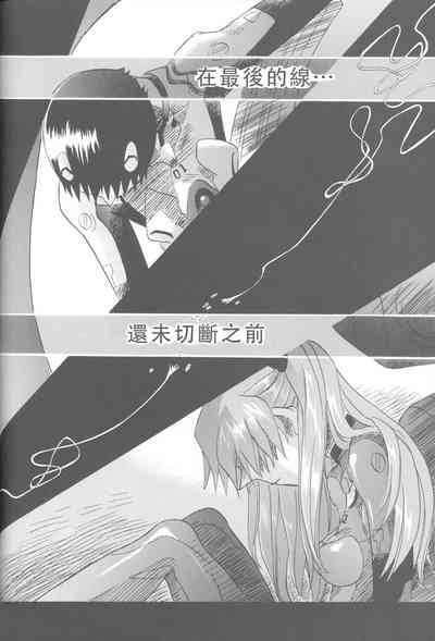 第245頁圖