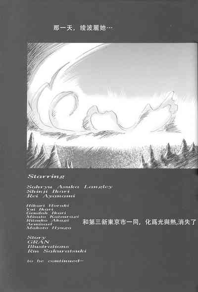第249頁圖