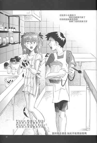 第253頁圖