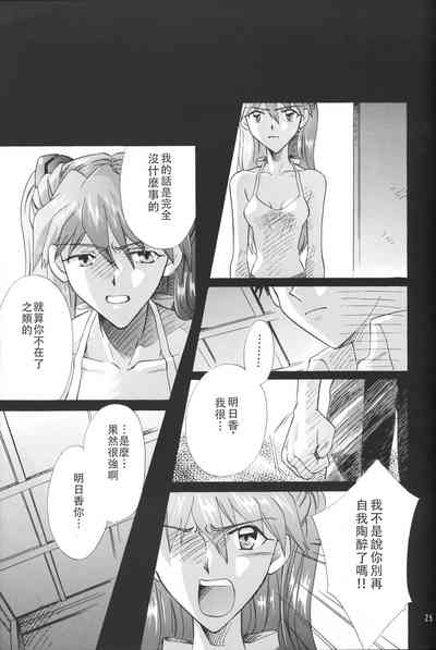 第25頁圖