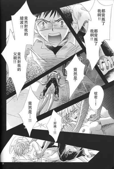 第53頁圖