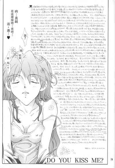 第69頁圖