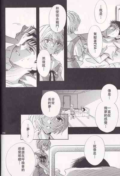 第85頁圖