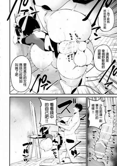 第13頁圖
