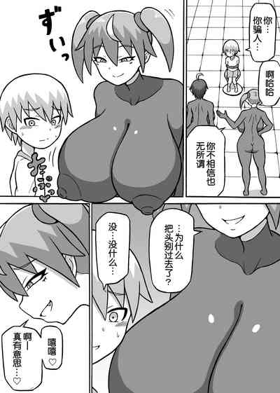 第5頁圖