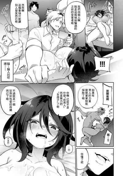 第21頁圖