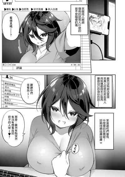 第5頁圖