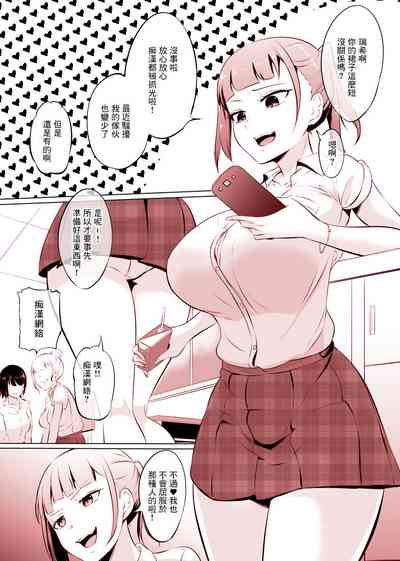 第1頁圖