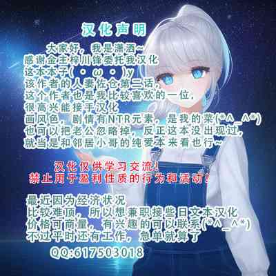 第49頁圖