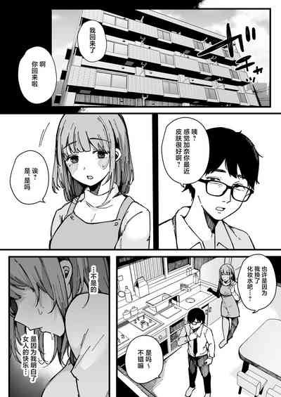 第41頁圖