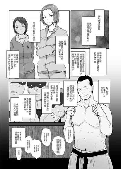 第13页图