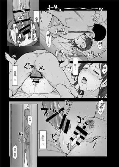 第33页图
