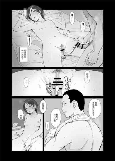 第45页图
