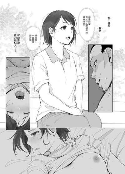 第49页图