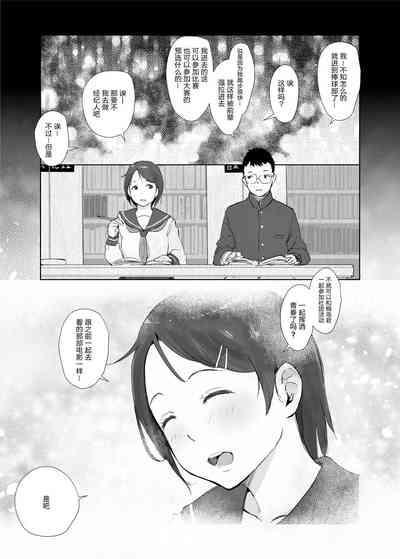 第65页图