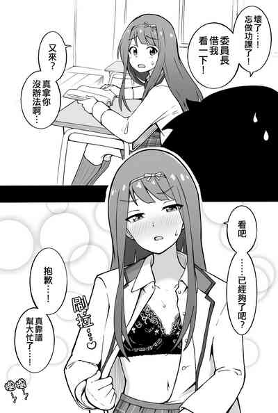 第1頁圖