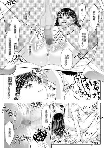 第13页图