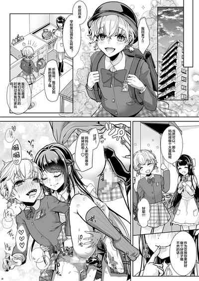 第29頁圖