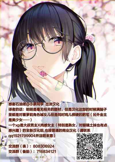 第33頁圖