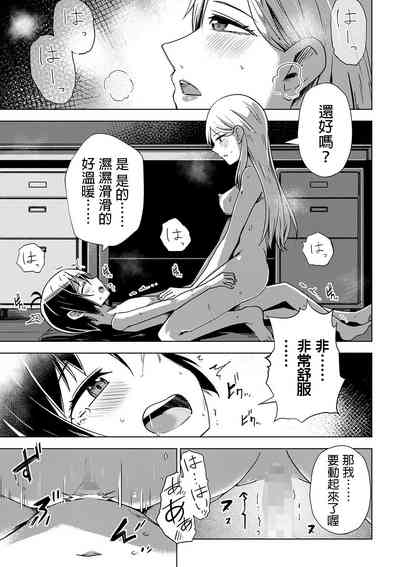 第17頁圖