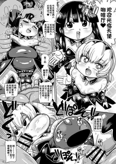 第45頁圖