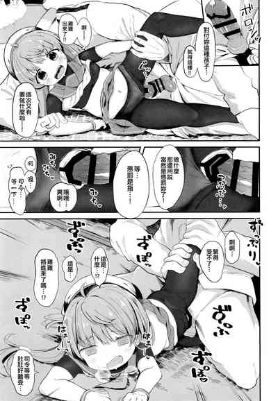 第13頁圖