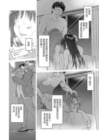 第17页图