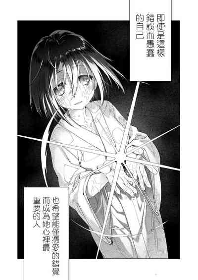 第29页图