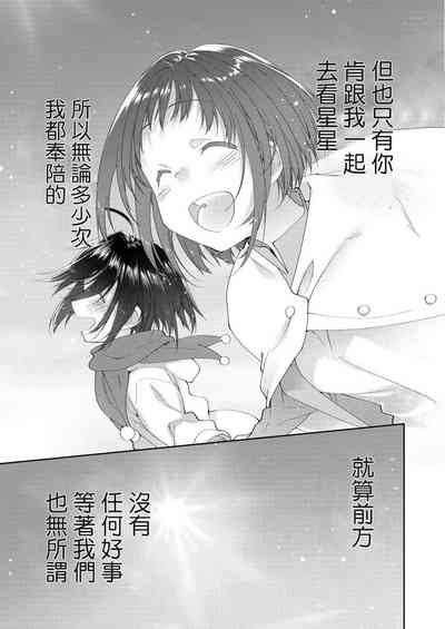 第33页图