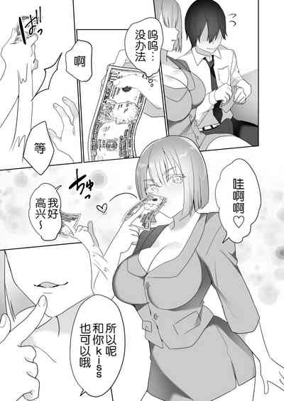 第13頁圖