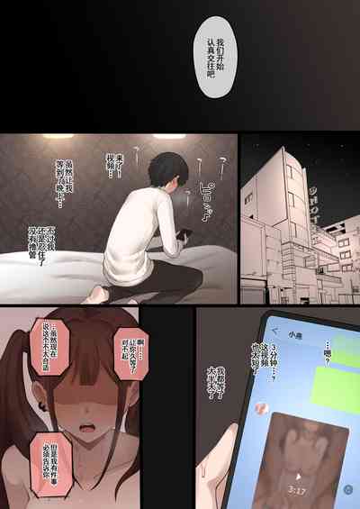 第37頁圖