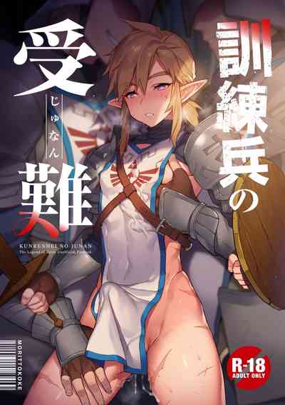 第1页图