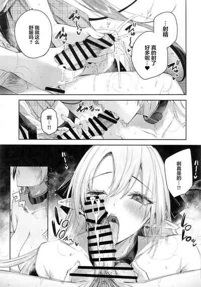 第21頁圖