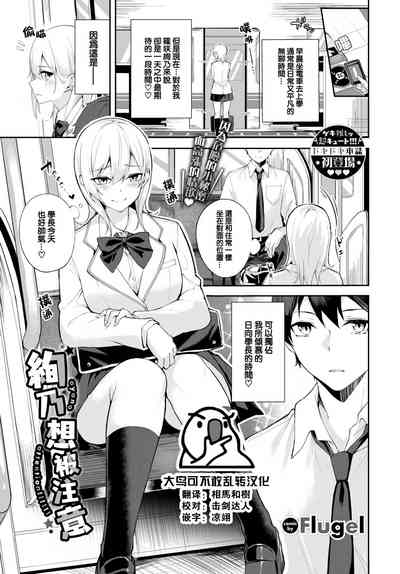 第1页图