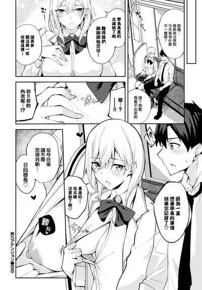 第21页图