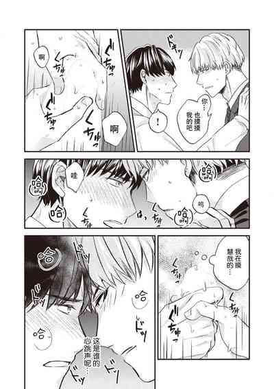 第21页图