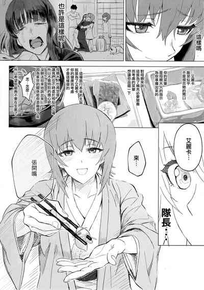 第101頁圖