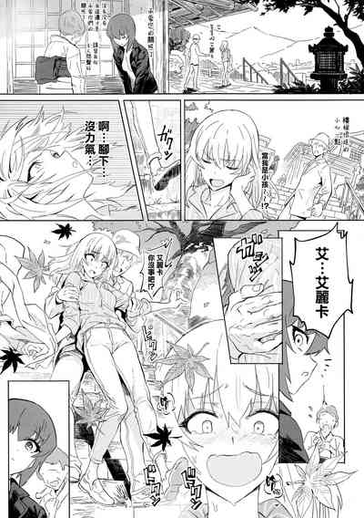 第125頁圖