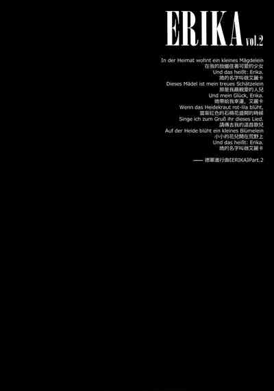 第33頁圖