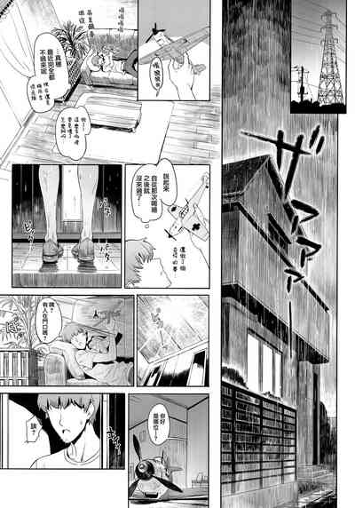 第53頁圖