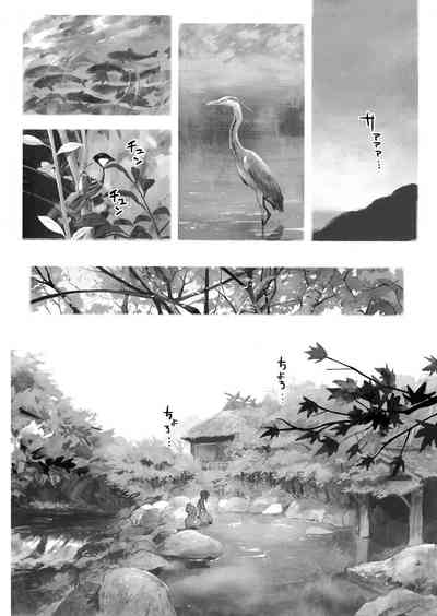第73頁圖