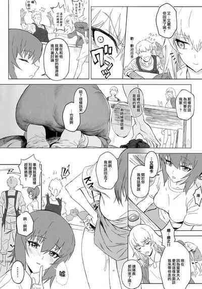 第89頁圖