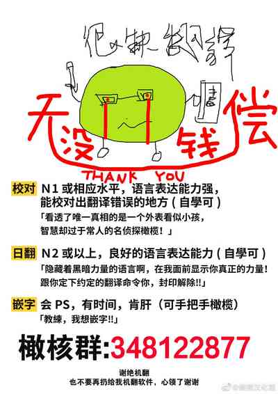 第49頁圖